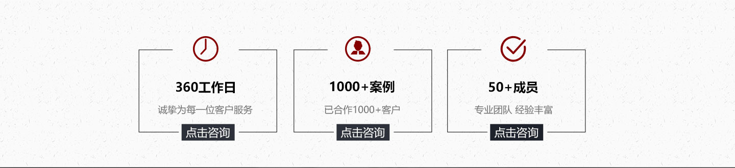 仿古砖瓦